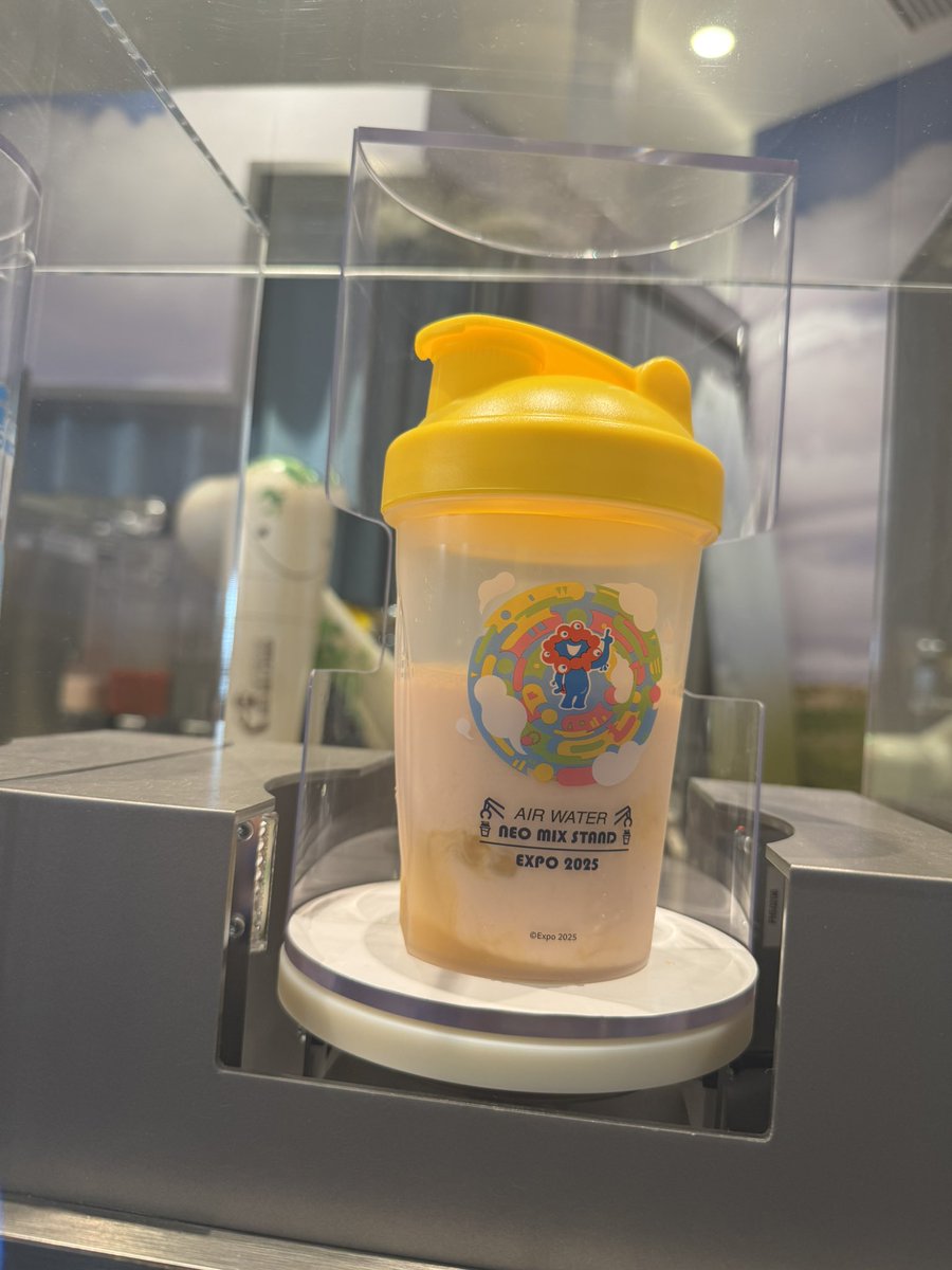 まえ🐄🫶 tweet media