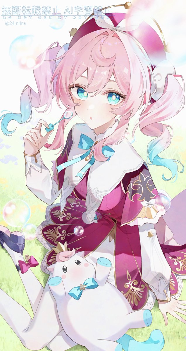 ヒアンシー🦄🫧
#崩壊スターレイル #HonkaiStarRail
 #Hyacine