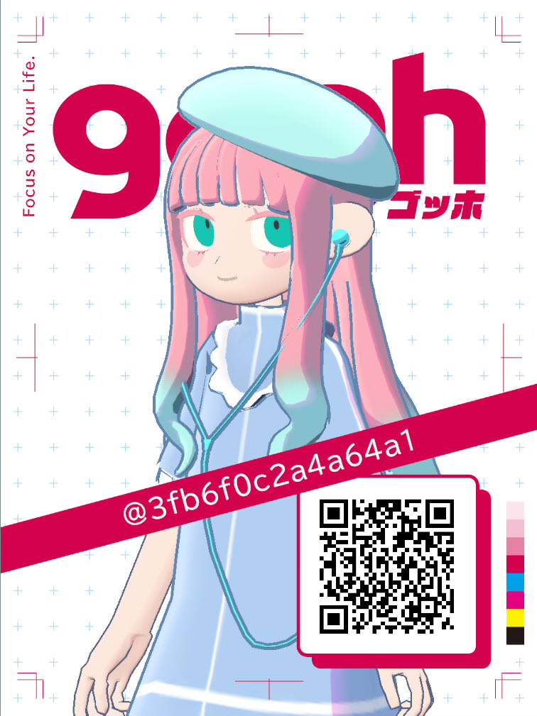 mokano_n's tweet image. #gogh
最近作業のお供にさせて頂いてる!部屋のディスプレイやポスターに好きな画像貼れるのが良い。時たまマルチみたいなところでもやってます✍🏻フレンド申請お気軽に!
share.gogh.gg/link?id=7f702b…