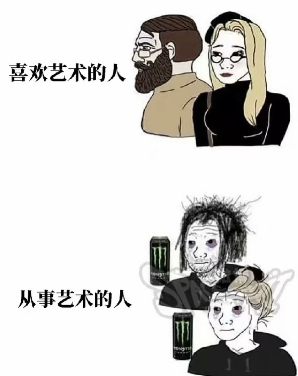 灰头土脸穿行在工作日能前来观看毕设展的光鲜亮丽男男女女中