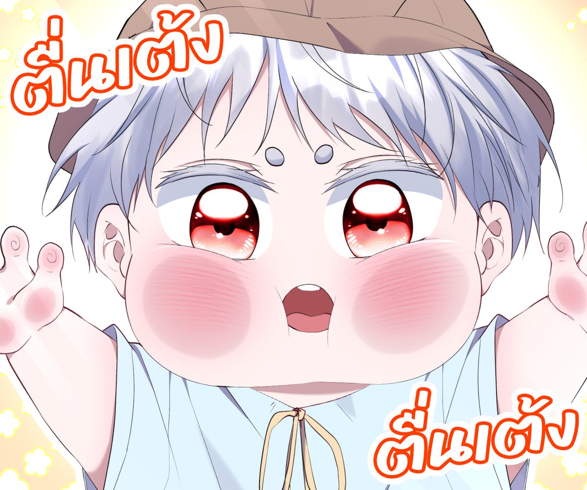 devilltenshi's tweet image. #เรื่องวุ่นๆของลูกครึ่งเบบี๋ อัปแล้วค่า🎉💕✨
🟢Chapter 6 เรื่องวุ่นๆ ของลูกครึ่งเบบี๋(จบ)
น้องฮาล์ฟไปเที่ยวทะเย~ และตลค.ใหม่?!!
//ยังมีตอน talk อีกตอนนึงน้า🥺
อ่านได้ทางแอป #Yaomic นะคะ