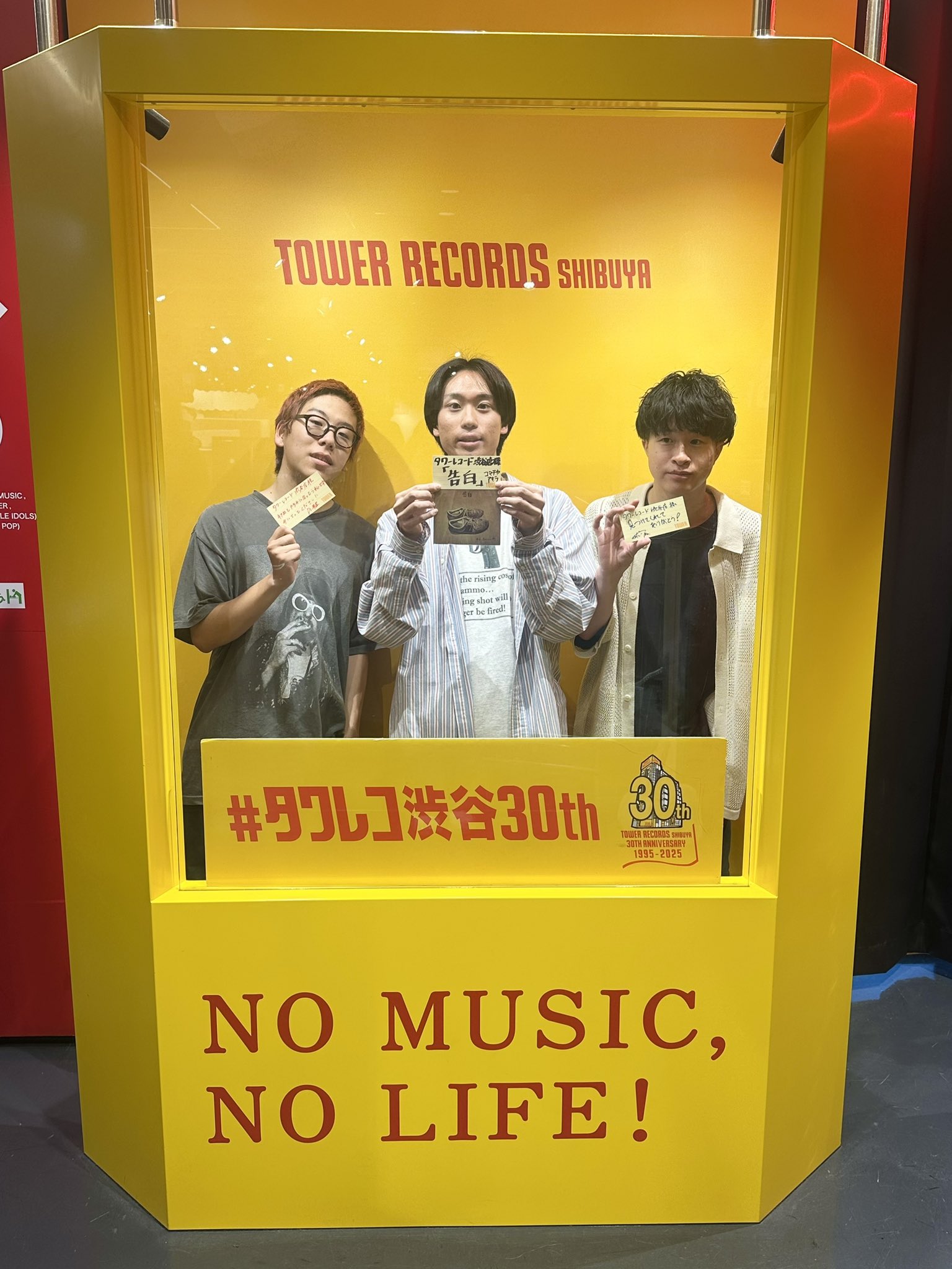 タワーレコード渋谷店 on X: 