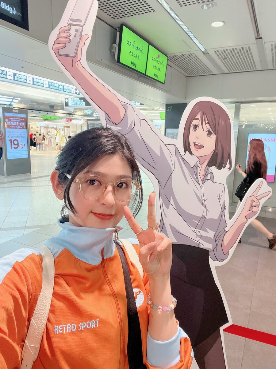 ユニリーバ　家入硝子 江戸硝子｜うきよ｜タンブラー｜いき｜TOMICRAFT(トミクラフト