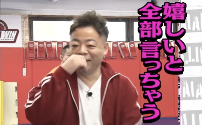ファイナル買った
よろしくお願いします