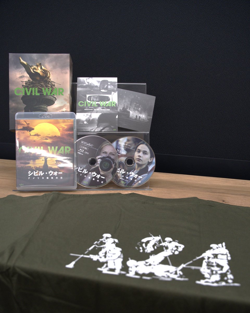 映画『シビル・ウォー アメリカ最後の日』公式 (@civilwar_jp) / Posts / X