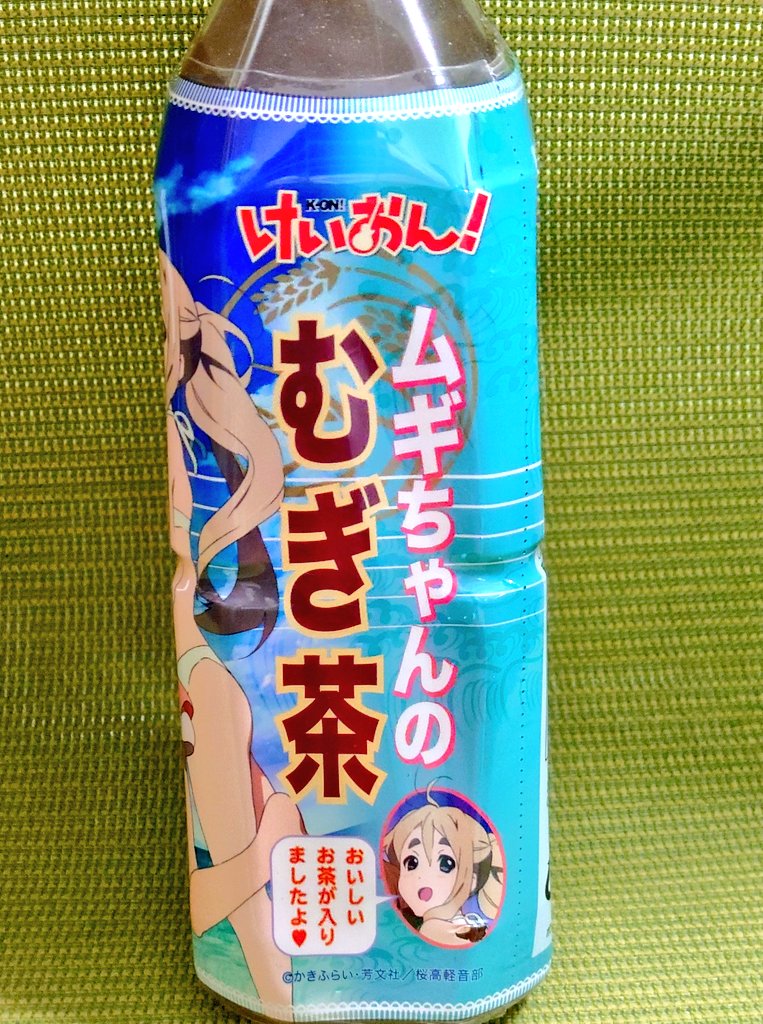 確認用❣️紅茶缶色々✨超レア物あり❣️セレクト頂きましたので後日出品し直します❣️ CHOOSEBASE SHIBUYA RICHARD （リチャード）ザ・ロイヤル・キャッツ