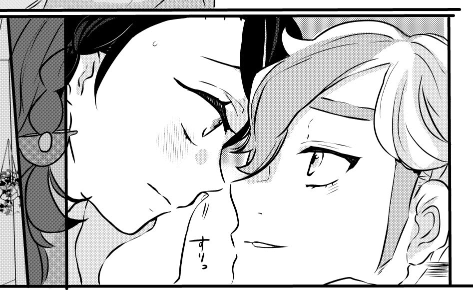 新婚えちちなお話描きました。
他執筆者様みなさんめっちゃ素敵なお話で、ハッピーです😭
上げ損ねた、進捗原稿コマです。