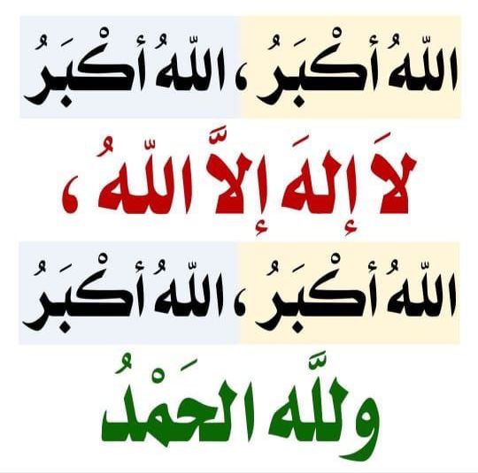 ابومحمد (@mobark64147181) on Twitter photo 