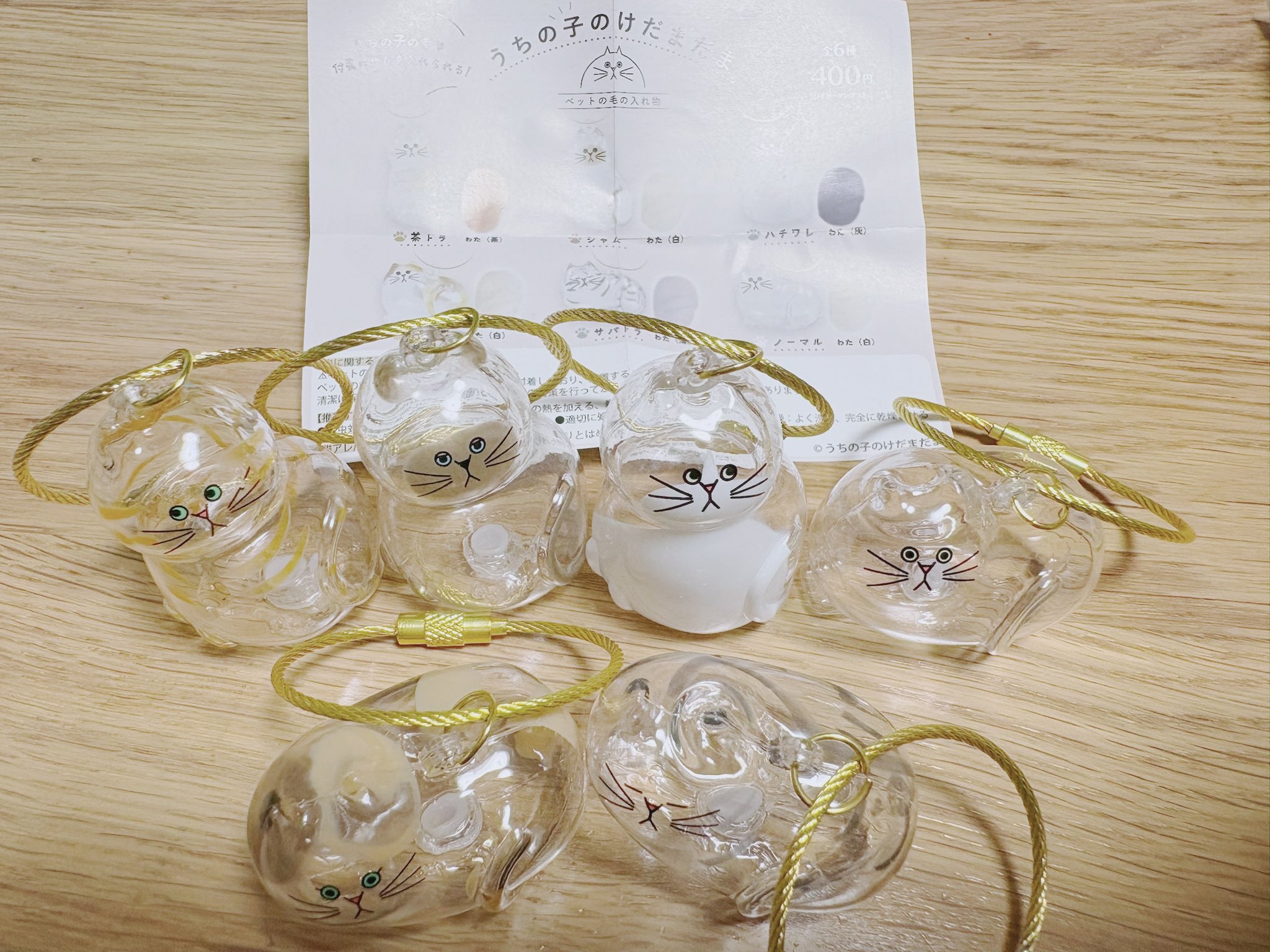 🍩山本亜衣🍩 on X: 