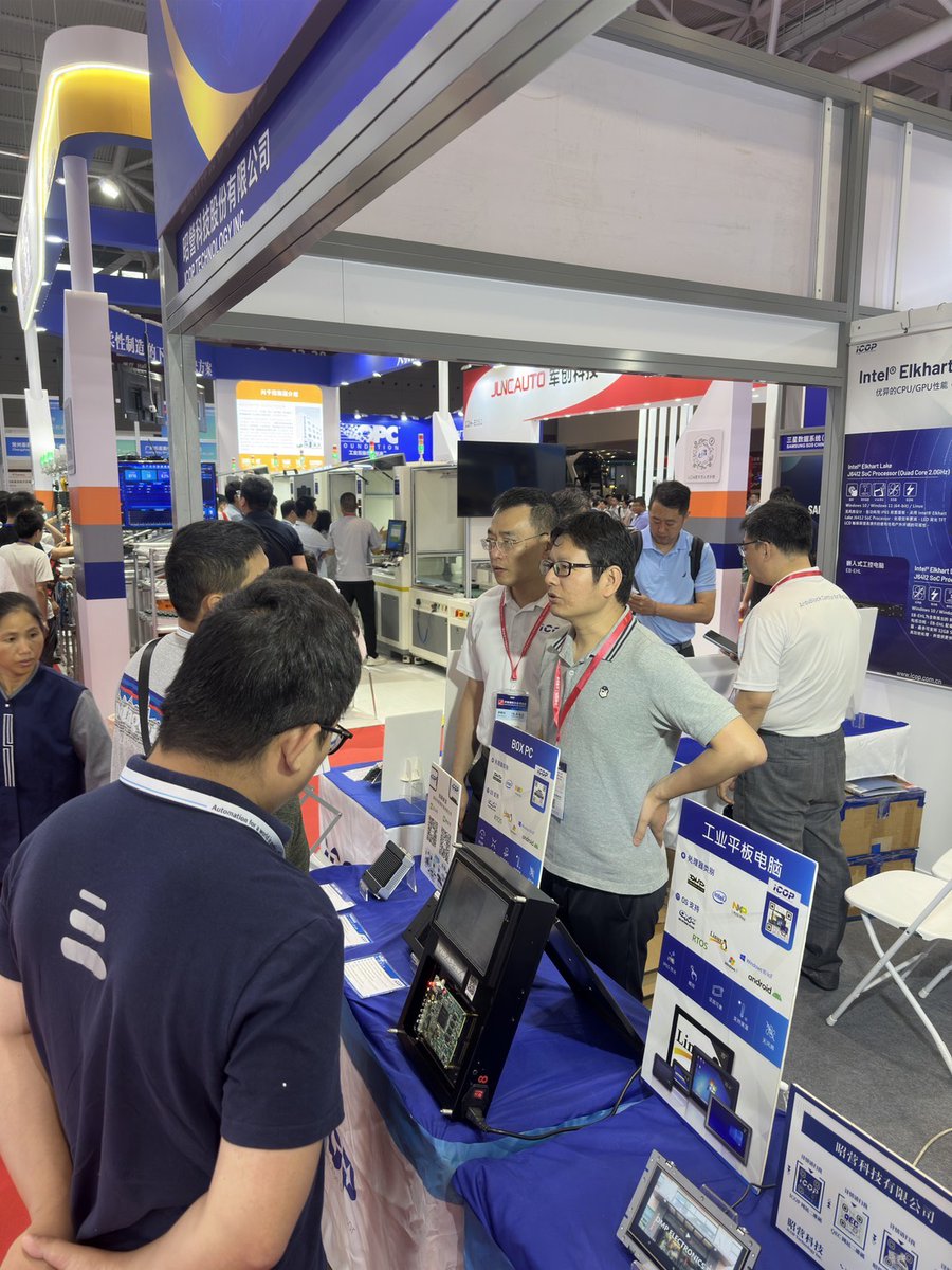 🎉 #SCIF2025 starts today!

#ICOP is showcasing #embedded &amp; #industrial computing solutions for #smartmanufacturing.

Visit us at :
⌚️June 4–6
🗺️Shenzhen World Exhibition &amp; Convention Center (Bao’an New Hall)
📍Booth 12H-D080