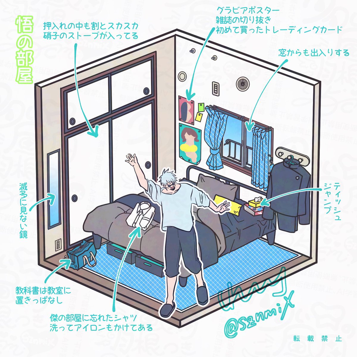多い日の昼用羽根つき25cm tweet media
