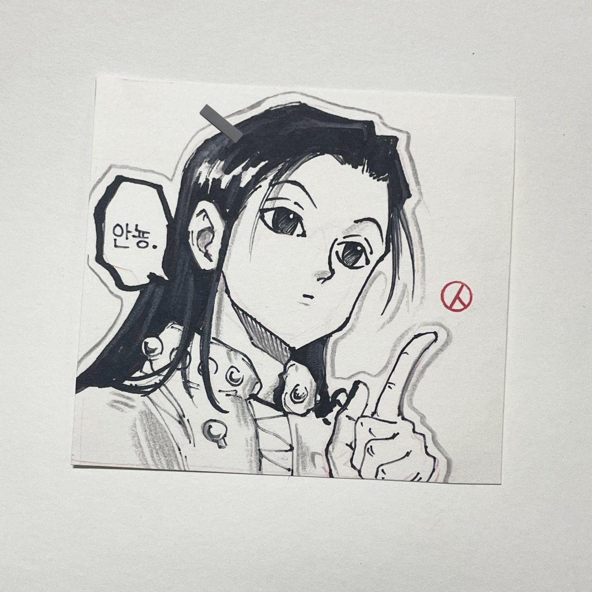 어제 그린 투표인증종이