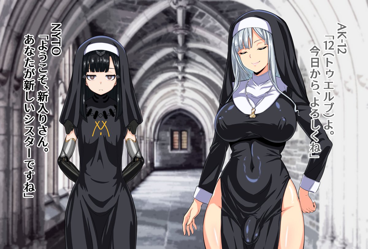 【Skeb、ふたなり注意】A○-12のイキ我慢手コキ礼拝【ドルフ○】
続きは支援サイトで
https://t.co/cJc1ptOcM8
https://t.co/o88Oa5n4lq
いつもご依頼して頂き、ありがとうございました!                
また次の機会があれば、よろしくお願いいたします!! 