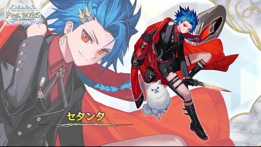 10周年描き下ろしサーヴァント ・セタンタ ▽生放送最新情報まとめ