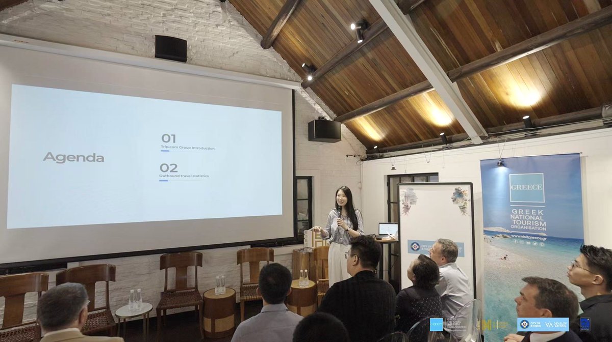 Trip.com Group was delighted to  join the  Greek National Tourism Organisation at the Greece: Life-Changing Experience forum, held in Shanghai.The event featured a panel discussion on unlocking growth opportunities in the China-Greece travel market, bringing