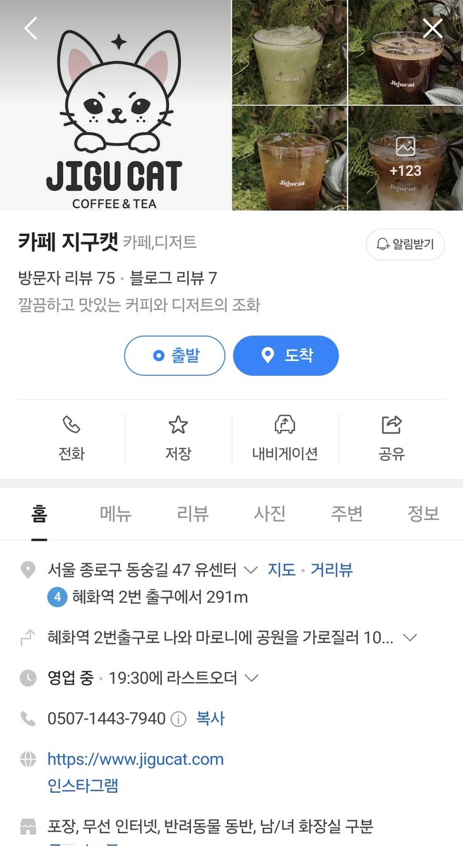 장두환 배우님 이벤트 계정 tweet media