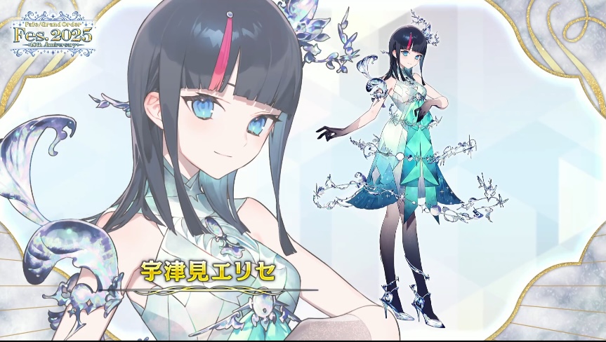 FGO攻略班@AppMedia on X: 