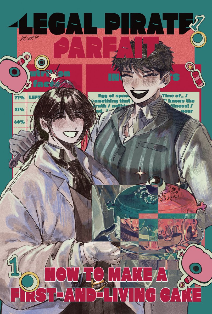 #그림러_트친소
#여캐러_트친소
#겹친소
 1,2차 여캐/GL러~~ 맞구독에 가까울 듯 합니다~~ 성향 맞는 분 위주로 찾아뵐게요~!