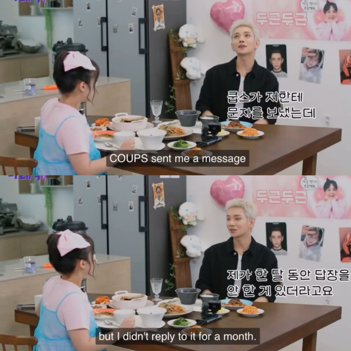 no wonder we dont get that cheolsoo tiktok
