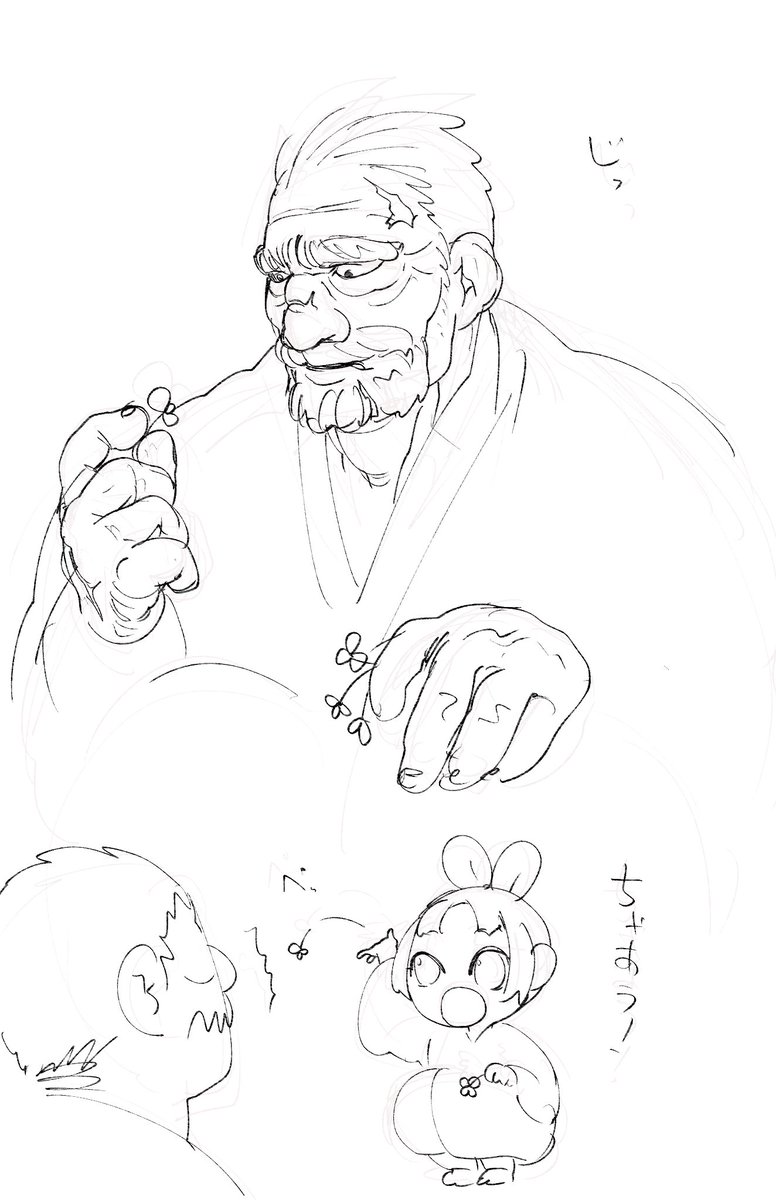 <a href="/FNinja_TL/">フォロワー忍者村</a> 
なんかこんなさあ…