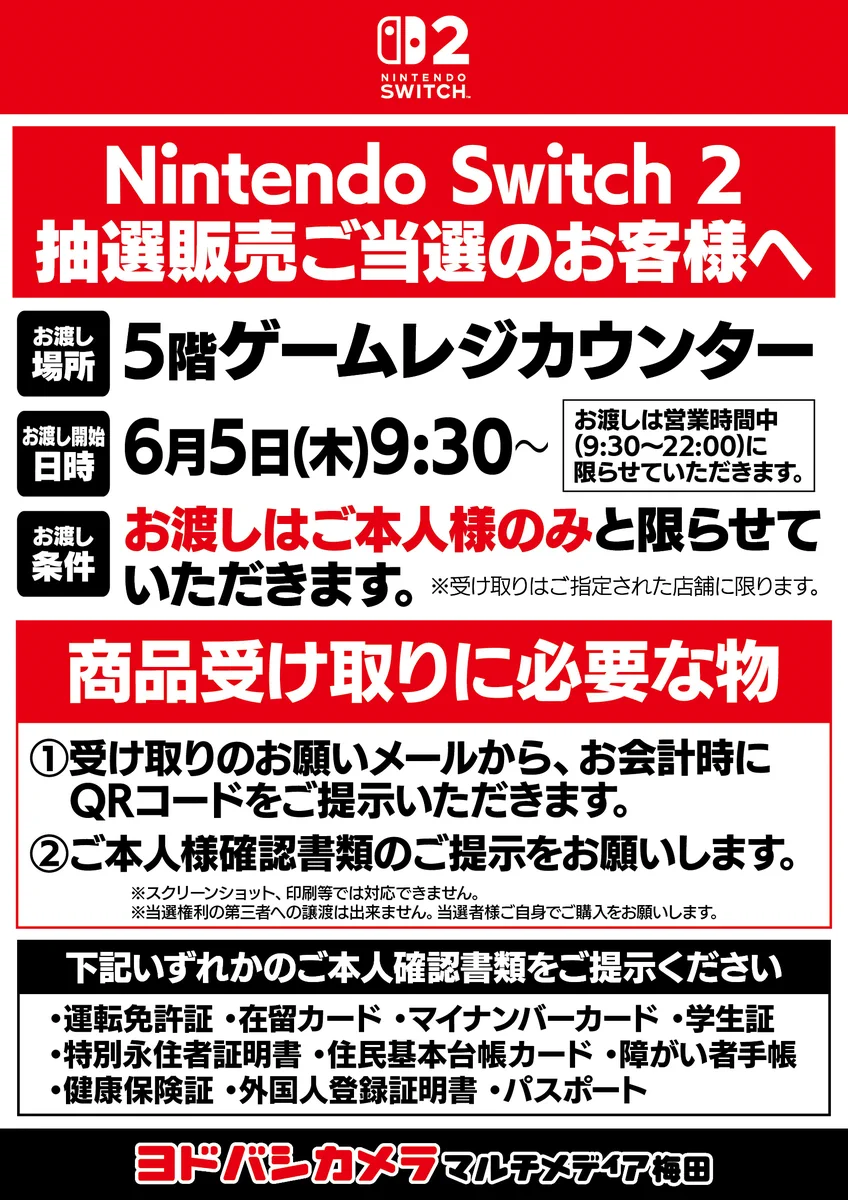 Gsl7S_WasAMxcgX?format=webp&