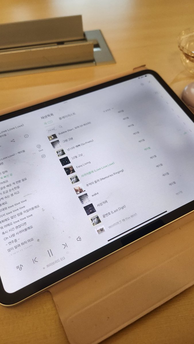kimwillsoon's tweet photo. 공부싫ㅎ어.. https://t.co/RPzPcYq8Mj
