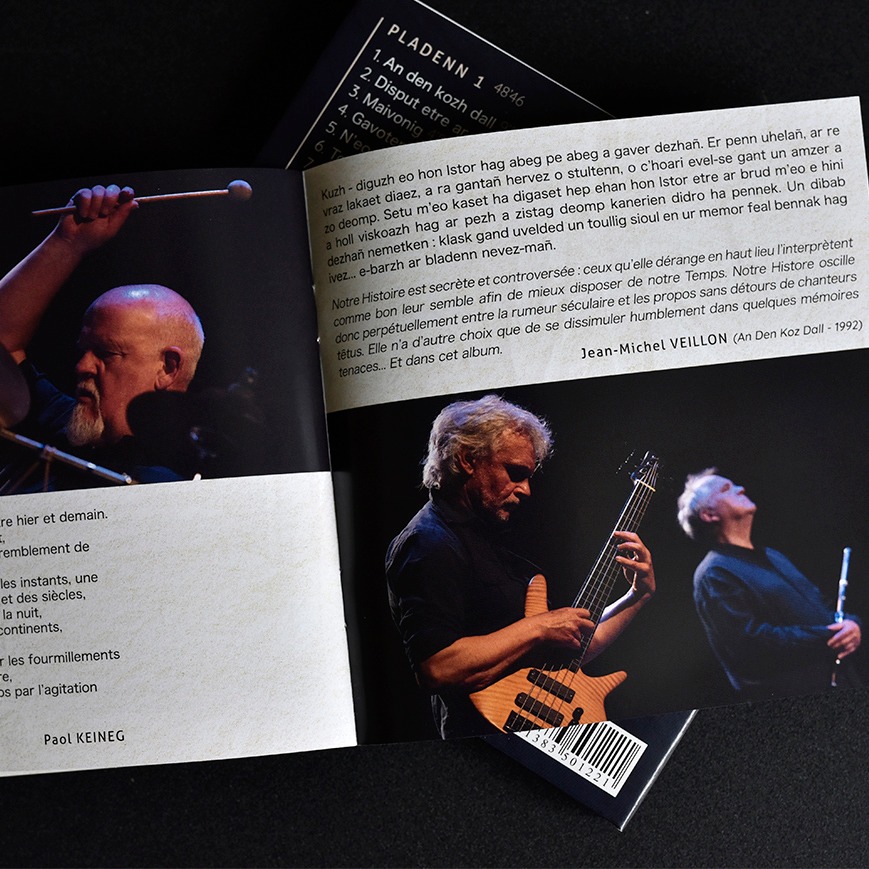 Strollad/grŵp BARZAZ :
facebook.com/profile.php?id…
PLADENN NEVEZ / RECORD NEWYDD-WAR AL LEURENN / AR Y LLWYFAN-Youenn Lange, Jean-Michel Veillon, Gilles Le Bigot, Alain Genty, David Hopkins-LEVRIG  / LLYFRYN: Jean-Michel Veillon, Youenn Lange, Eric Legret, Paol  Keineg, Iwan Couée