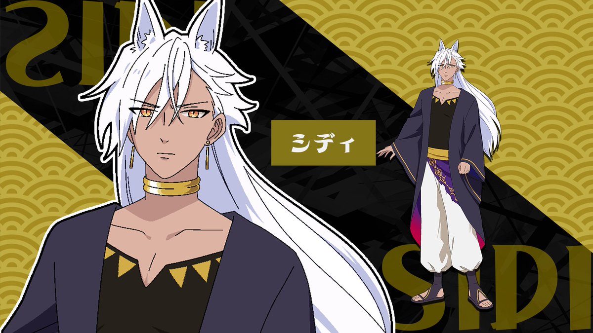 カレコレ キャラ紹介！ ┗━━━━━━━━━━━━┛ ーシディー 天然