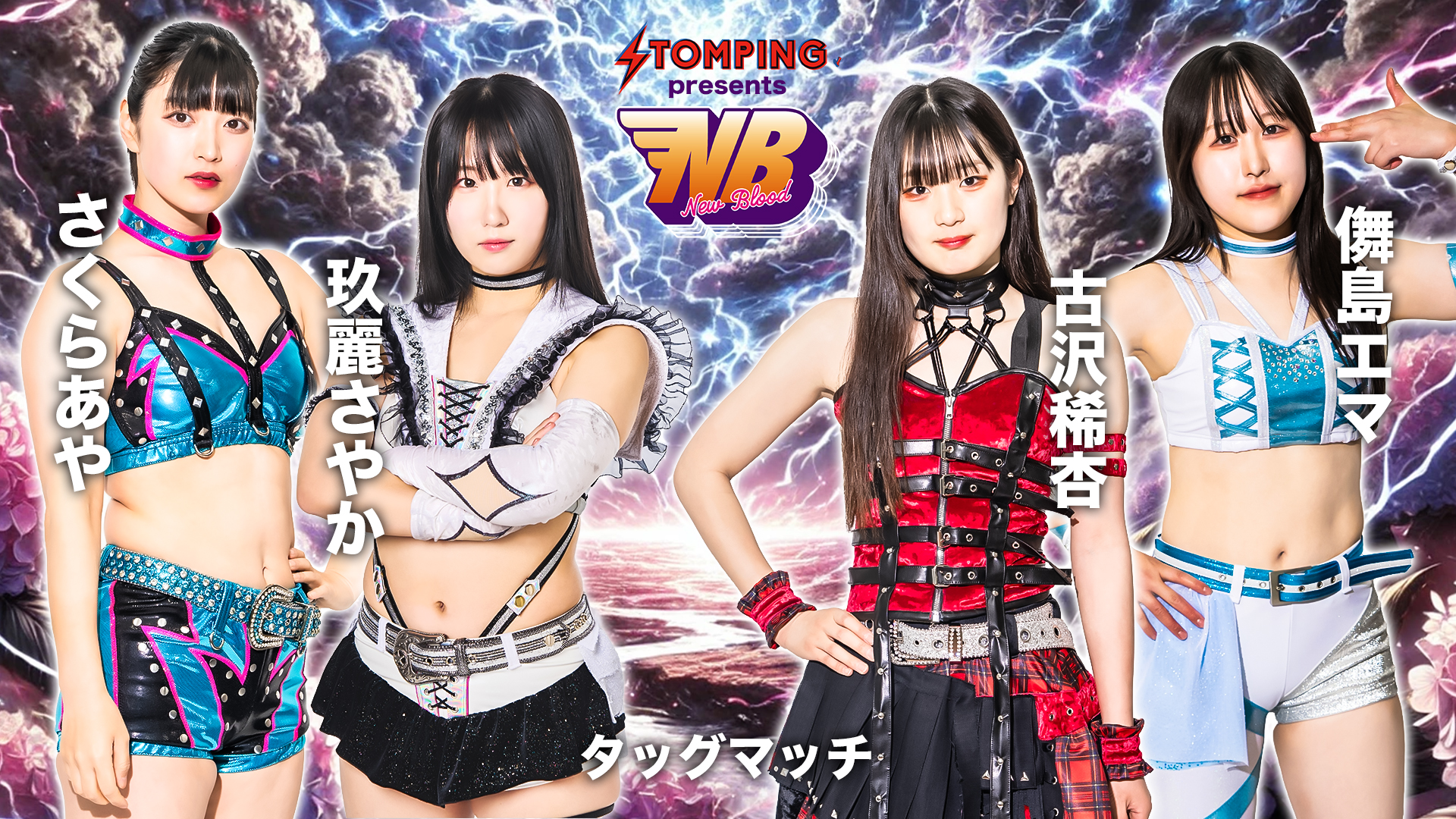 スターダム✪STARDOM on X: 