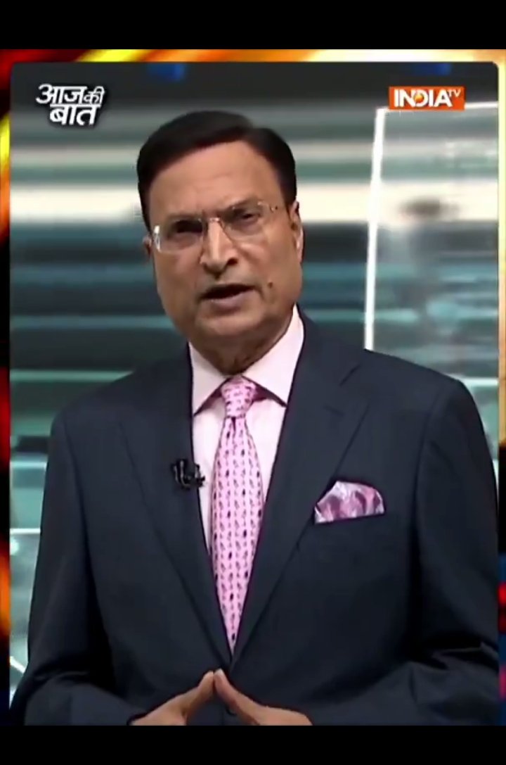 SHIVANI VERMA tweet media
