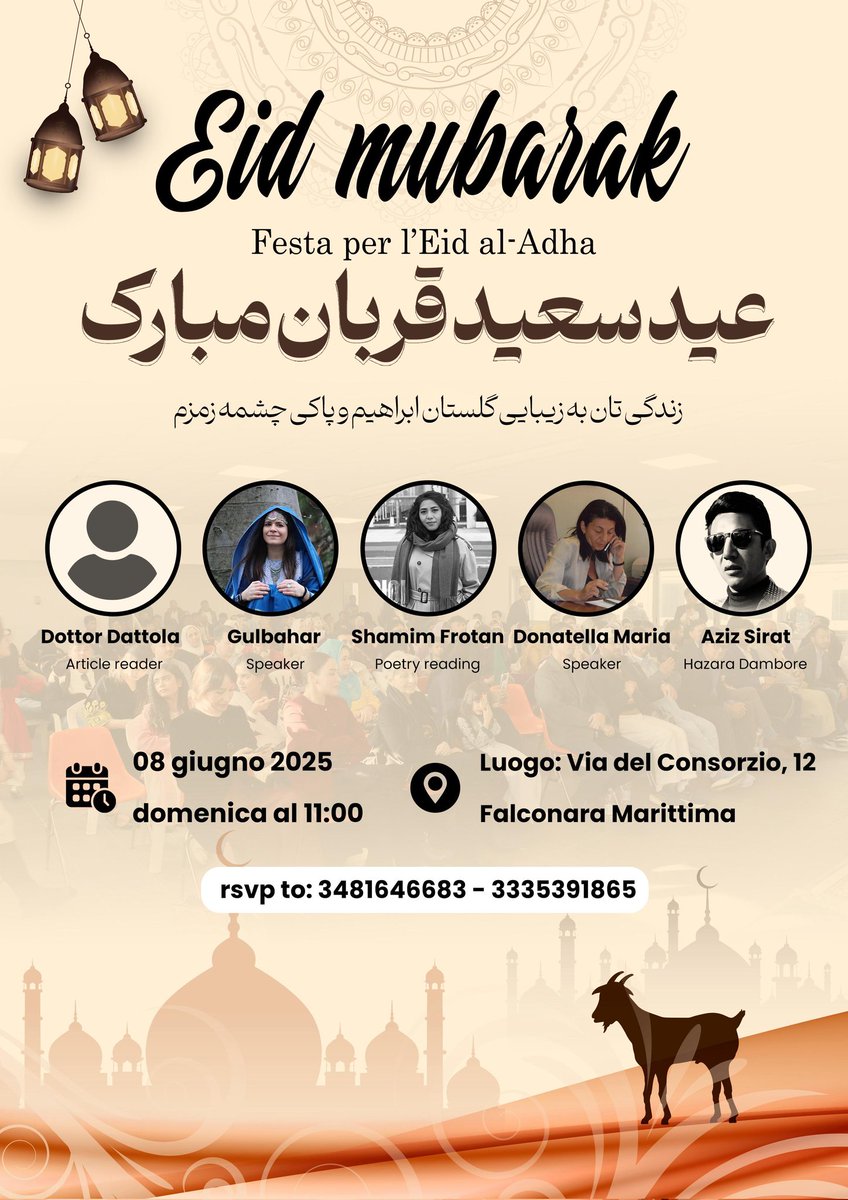 دوستان عزیز!
با خوشحالی از شما دعوت می‌کنم که در جشن زیبای عید قربان با ما همراه شوین 🎉
📅 یک‌شنبه ۸ جون 
⏰ از ساعت ۱۱:۰۰ صبح
📍 فالکونارا ماریتیما
برنامه‌ای پر از شعر، سخنرانی و موسیقی دمبوره با اجرای عزیز سیرت خواهد بود 🎶
منتظر دیدار شما هستم!
با مهر،
گلبهار