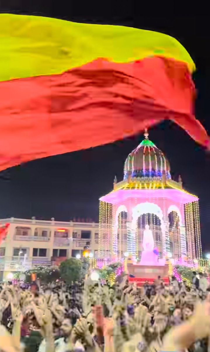 Intriguing888's tweet image. South to North 
#esalacupnamdu