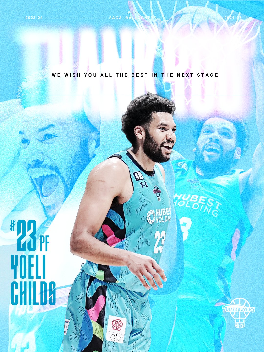 公式】佐賀バルーナーズ 🏀 on X: 