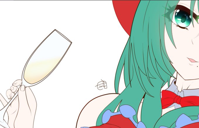 ใใกใณ็ฎฑ็จใซๆใใฆใพใ