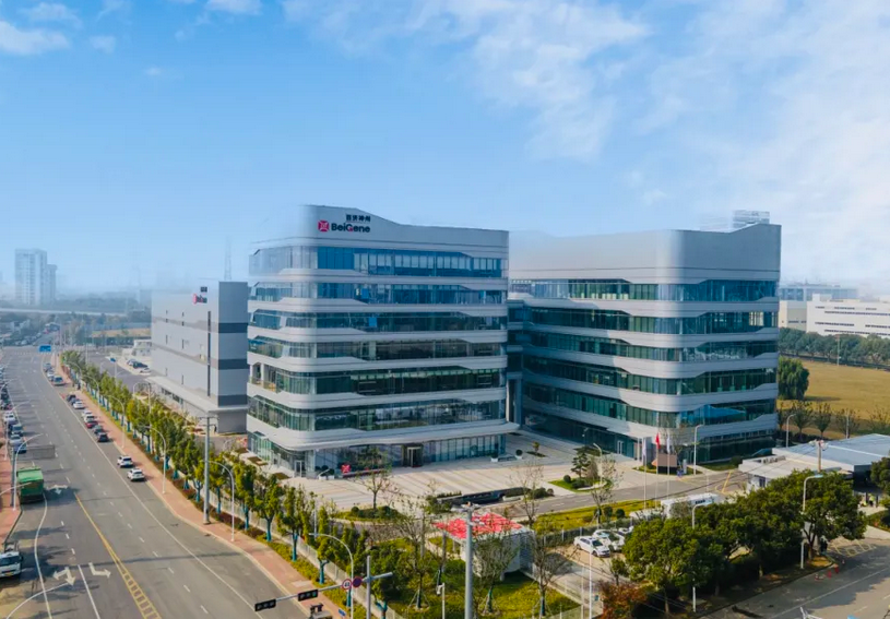 SIPnewscenter's tweet photo. Congrats! Two first-in-class innovative drugs💊developed by firms from #Suzhou Industrial Park (#SIP), namely #Suncadia's Trastuzumab Rezetecan for Injection and #Beigene's Zanidatamab for Injection, have been approved for market entry, according to recent news from China's National Medical Products Administration.
As a key emerging industry🌟, SIP now boasts over 2,000 companies involved in the #biopharmaceutical and #bighealth industry, with continuous innovation and vibrant development🚀.