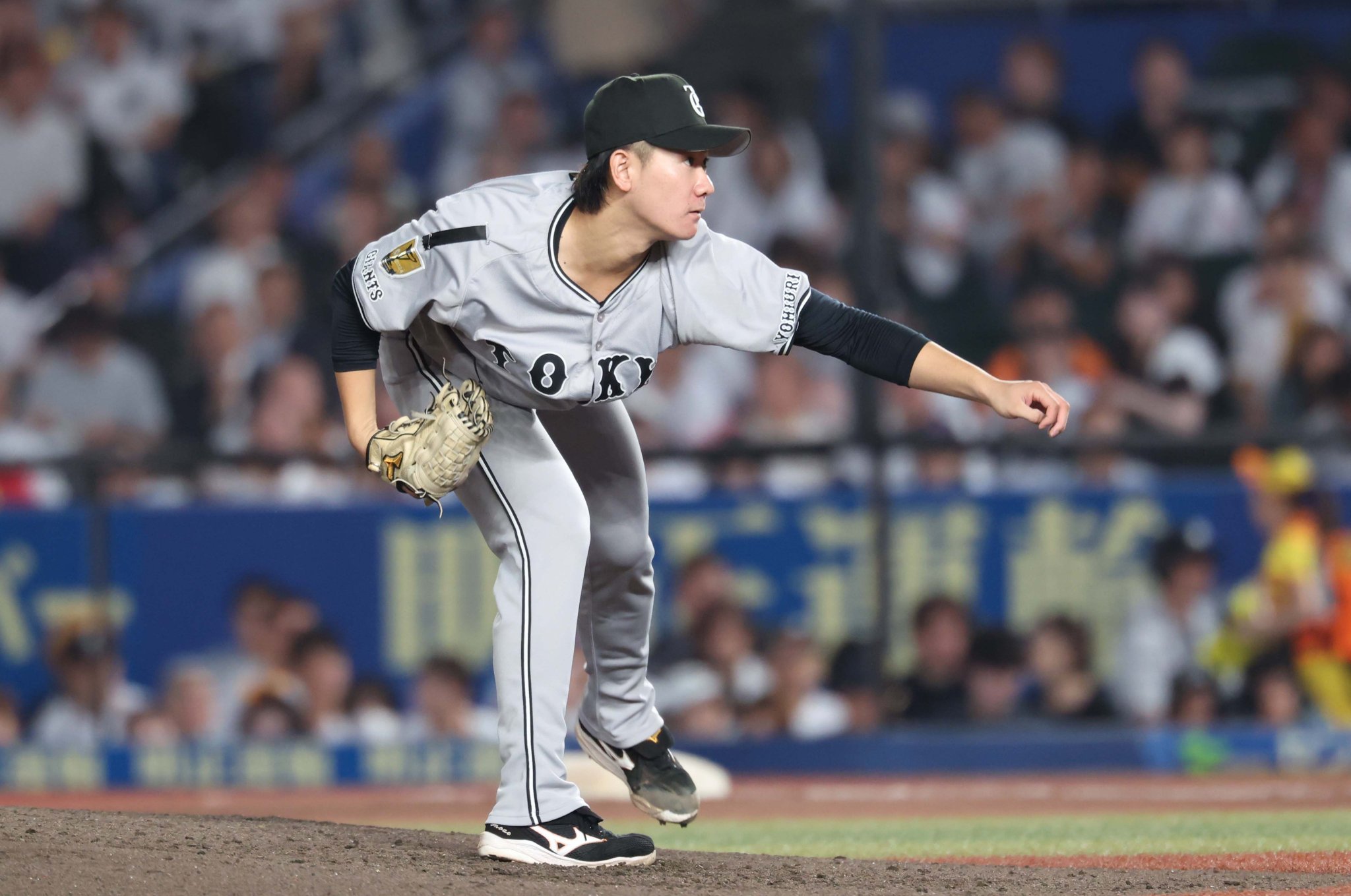プロ野球12球団 記念 スタジャン 読売巨人軍（ジャイアンツ） on X: 