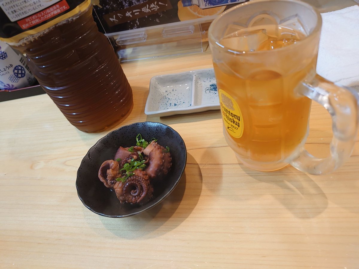 帰ってきたので飲みに行く。
挨拶は大事🙂