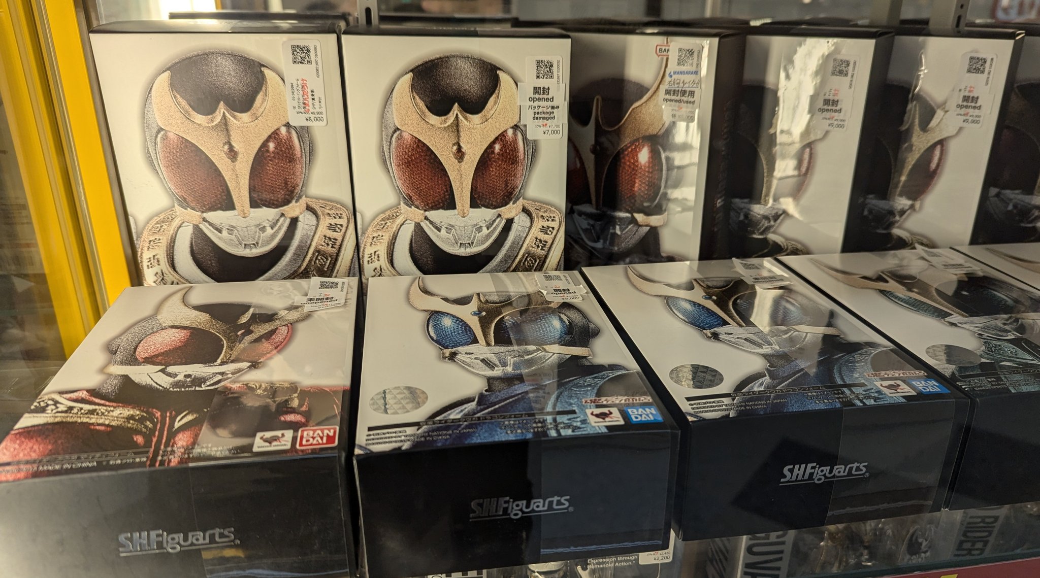 kaieda フレーバーズ まんだらけ決起集会　新品未開封 まんだらけZENBU〈108〉特集 魔法少女 | まんだらけ編集部 |本