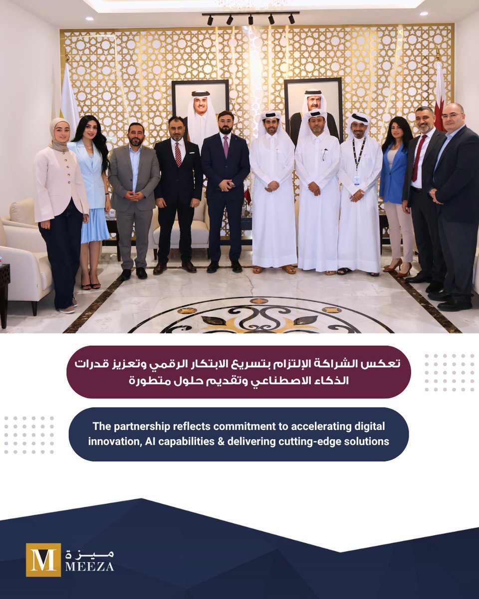 يسعدنا أن نُعلن عن شراكتنا الاستراتيجية مع شركة LiverX، والتي تم إرساؤها من خلال توقيع مذكرة تفاهم (MoU). وتعكس هذه الشراكة التزامنا المشترك بتسريع الابتكار الرقمي، وتعزيز قدرات الذكاء الاصطناعي، وتقديم حلول متطورة رائدة.

تعكس هذه الشراكة الاستراتيجية التزام "ميزة" بإقامة