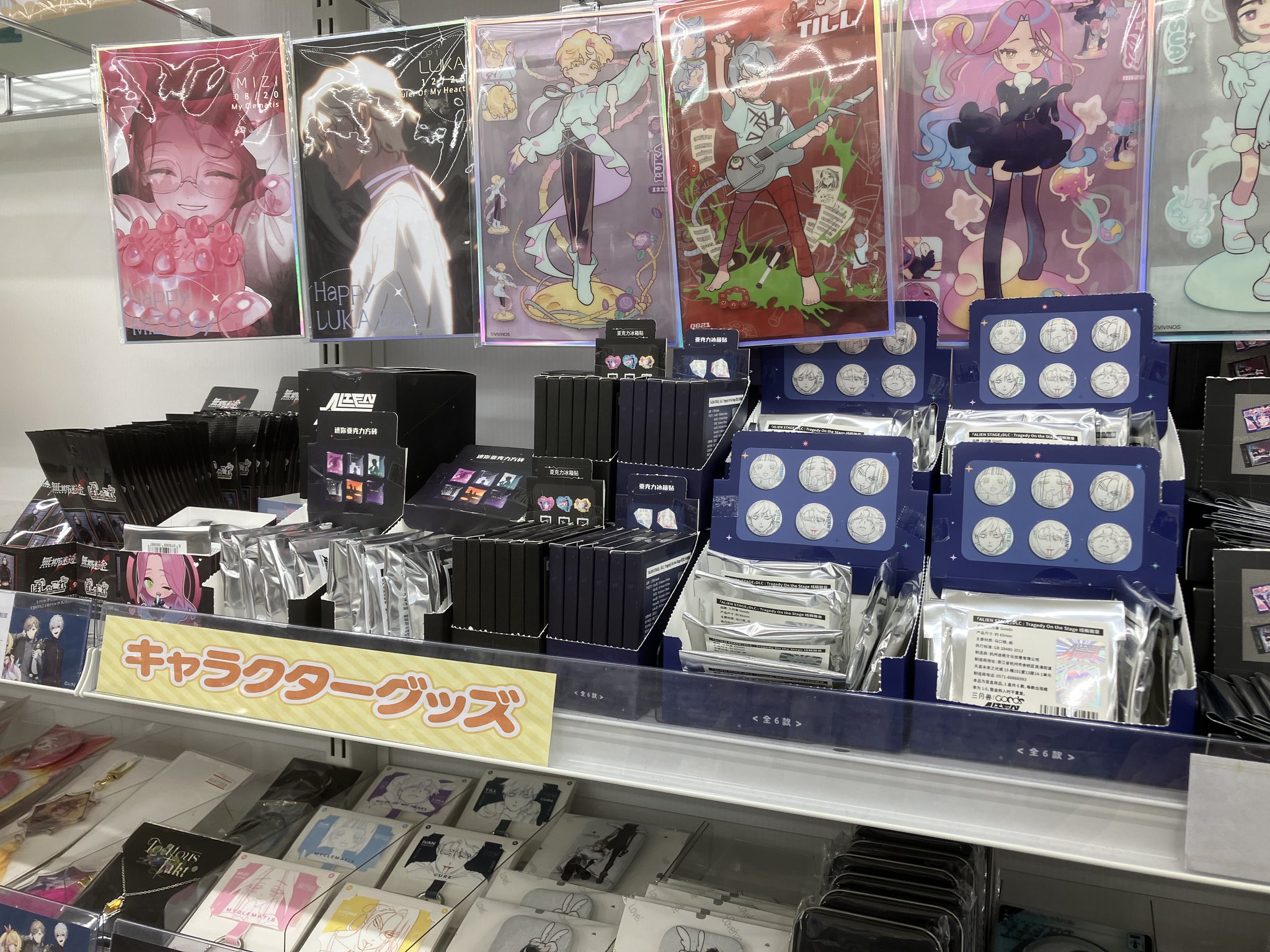 ALIEN STAGE エイリアンステージ ペンライト　サンライト 人気が高い Amazon.co.jp: ALIEN STAGE エイリアン・ステージ