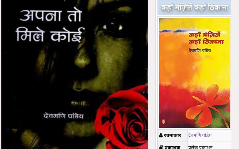 काव्यरस tweet media