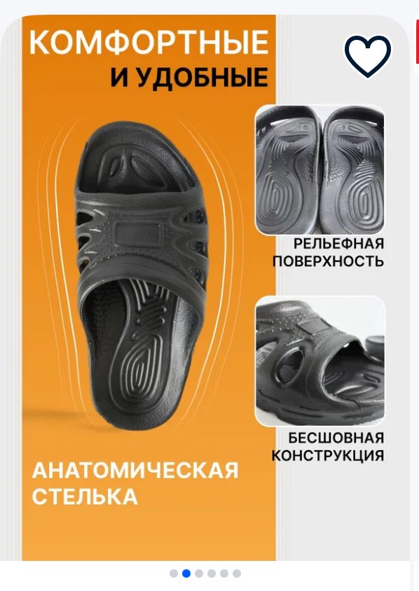 Раньше ходили упорные слухи что такую обувь делают зеки