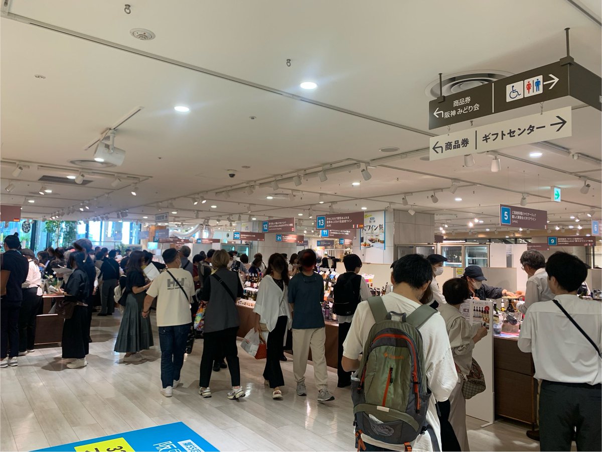 阪神百貨店の大ワイン祭来たよ🍷すごい人😛

#ワイン祭
#阪神百貨店