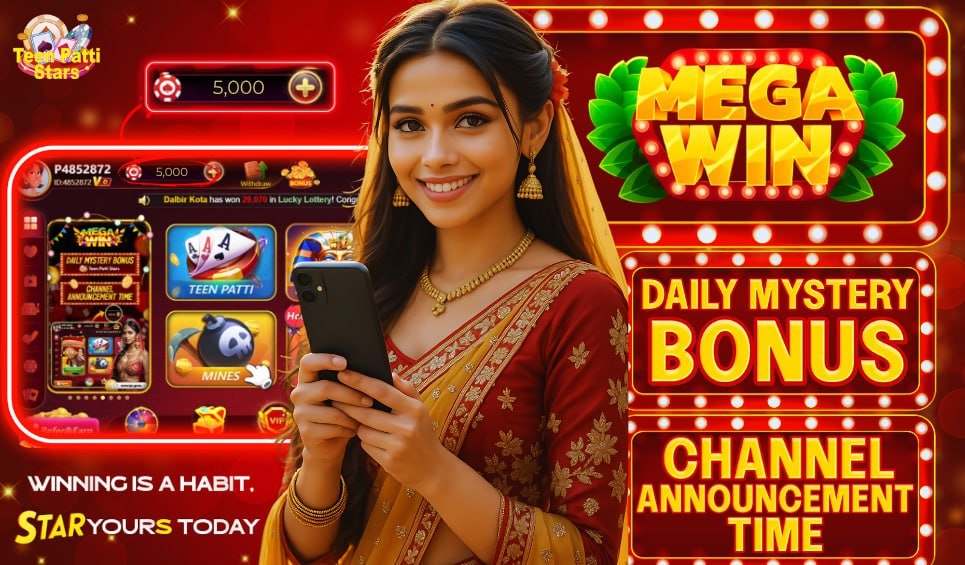 patti_stars's tweet photo. ✨ Did You Win? Your Teen Patti Stars Mystery Bonus Awaits in Mail! ✨
Congratulations, https://t.co/pTm1Iv4Qus player!
💰 5319947
💰 3865527
💰 5014072
#RCBFinal2025 #RCBvsPBKS #ViratKohli𓃵 #ipl2 https://t.co/lc9hpBc7jj