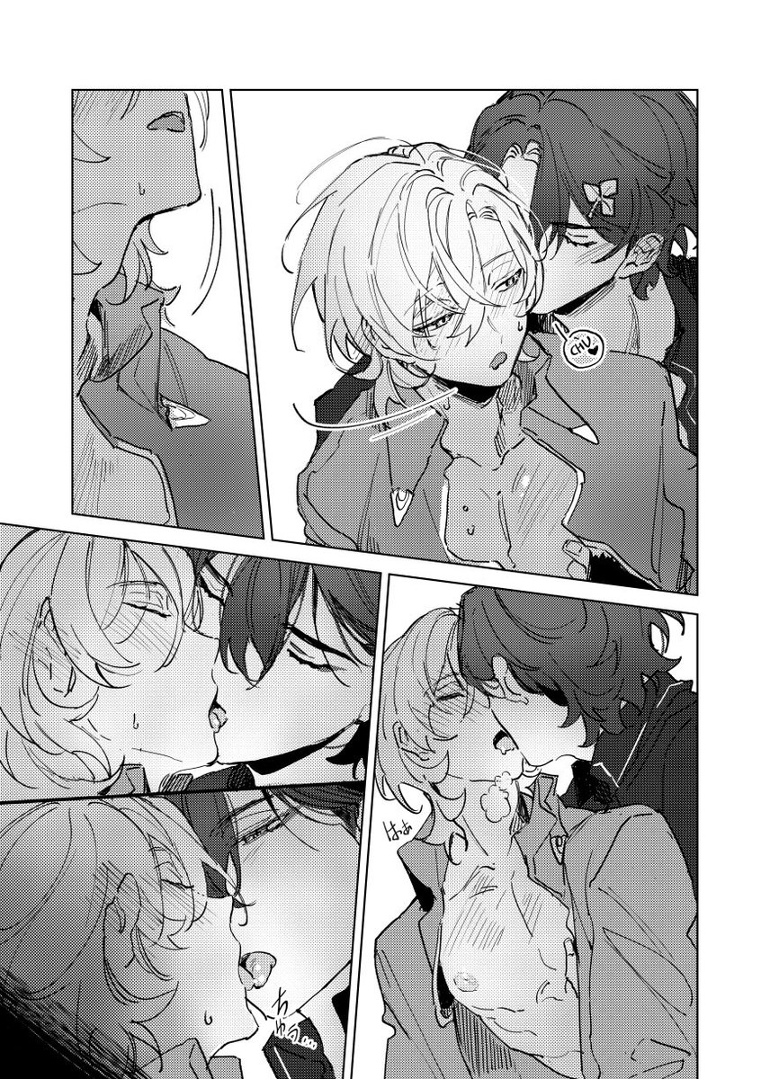 14/14) r18サンプル 