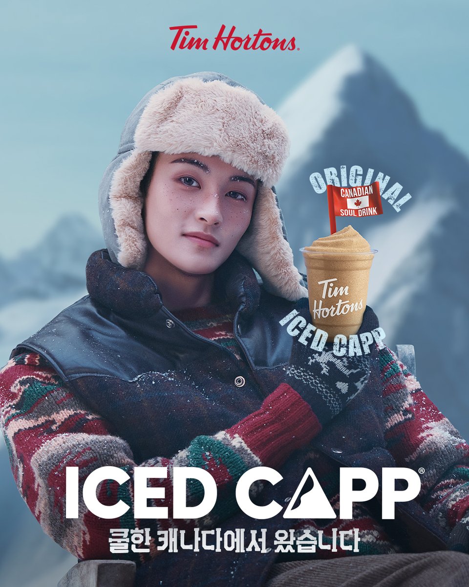 Timhortons.kr tweet media