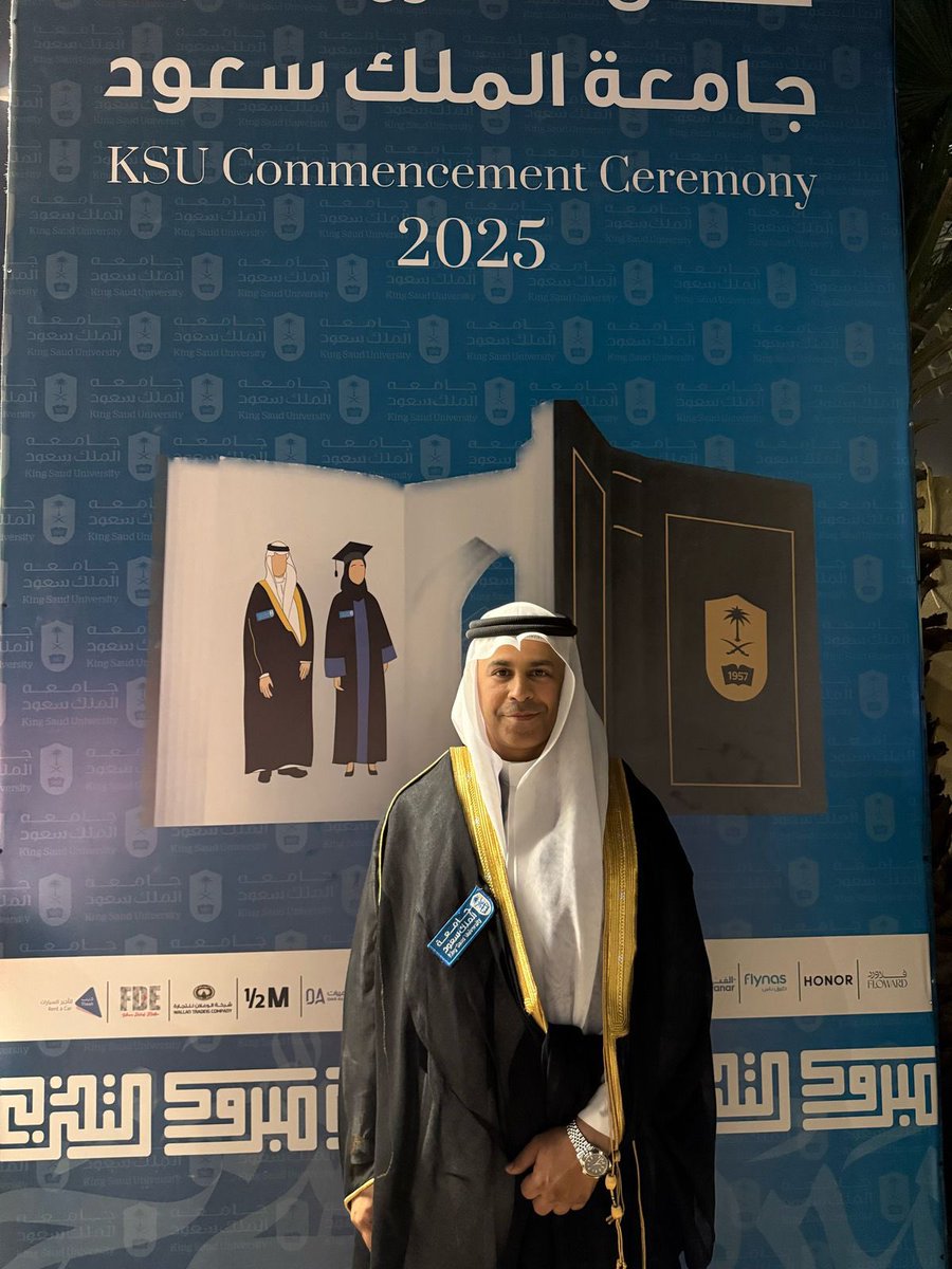 Abdullah Alfifi | عبدالله ابن حسن الفيفي tweet media