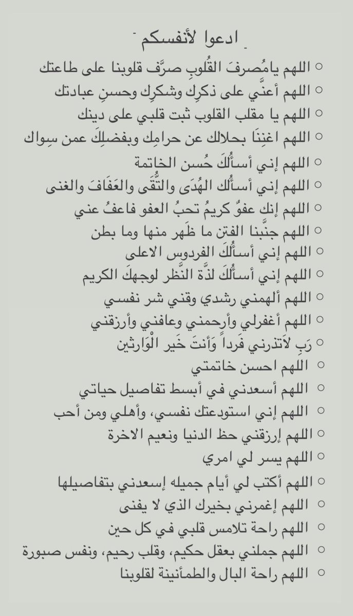 2M (@2kfew) on Twitter photo 