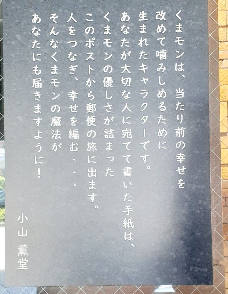 豊かな気持ちに❤️