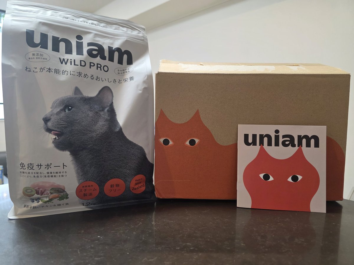 noramasuikai's tweet image. ゆきち(うちのお猫様)のご飯を買ったら、めっちゃカワイイ箱で届いた😻

#uniam
#wildpro
#猫の健康